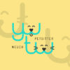 Logofolio – Graphic Design – Pauline Roussel
